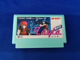 Layla DB-SOFT Nintendo Famicom Japanese Ver.
