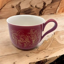 Starbucks Coffee Aztec 12 oz Collectible Mug