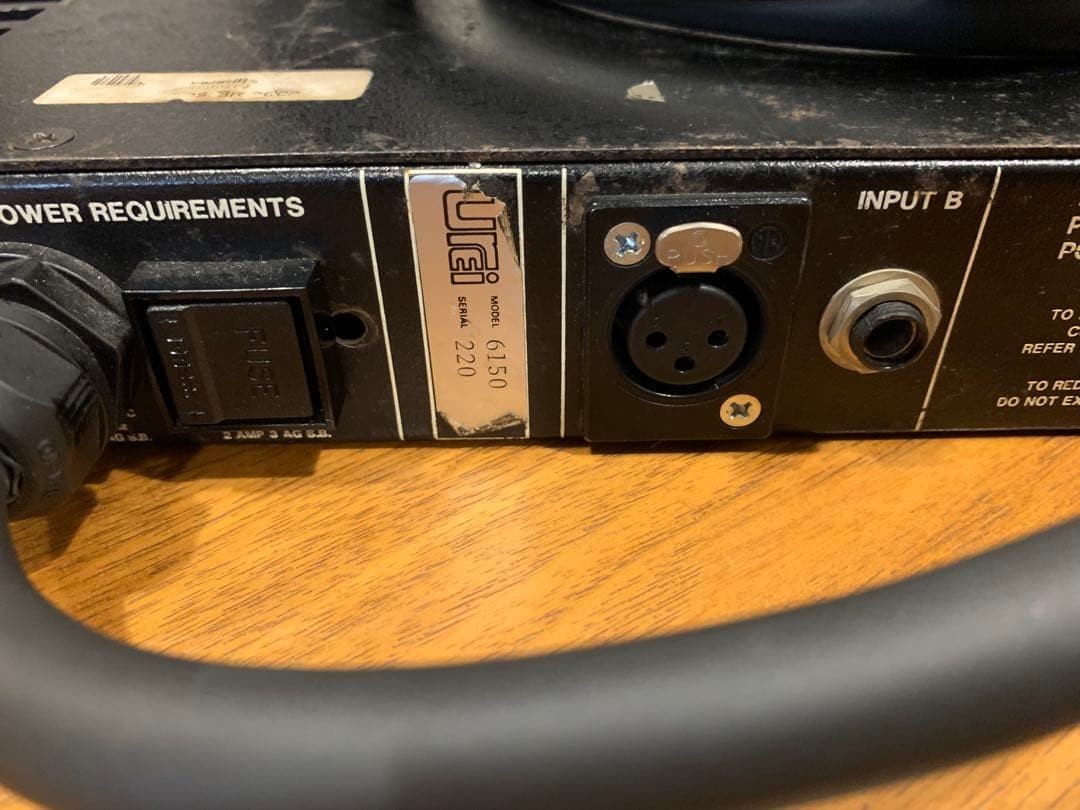 UREI 6150 Power Amplifier Custom Cables Used Noise Reduced Stable