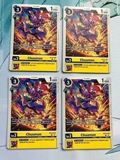 4x Chuumon BT14-032 C (Playset) Digimon CCG | Blast Ace Near Mint