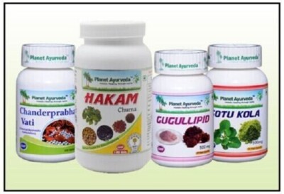 PLANET AYURVEDA HYPOTHYROID CARE PACK of Healthcare Free Shipping World Wide