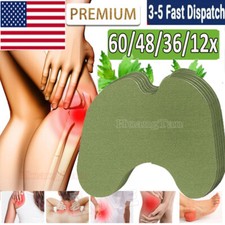 60/12Pcs Knee Relief Patches Sticker Joint Pain Wormwood Ache Plaster Pad Health