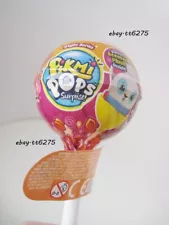 One (1) Pikmi Pops SMALL Lollipop Sweet Scented Plush MOOSE toy Style Series