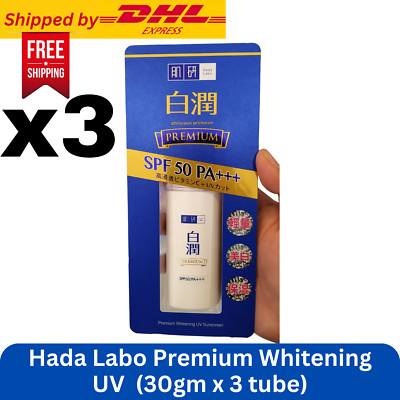 Whitening UV Sunscreen Hada Labo Shirojyun Premium - SPF50 PA+++ (3 packs x 30g)