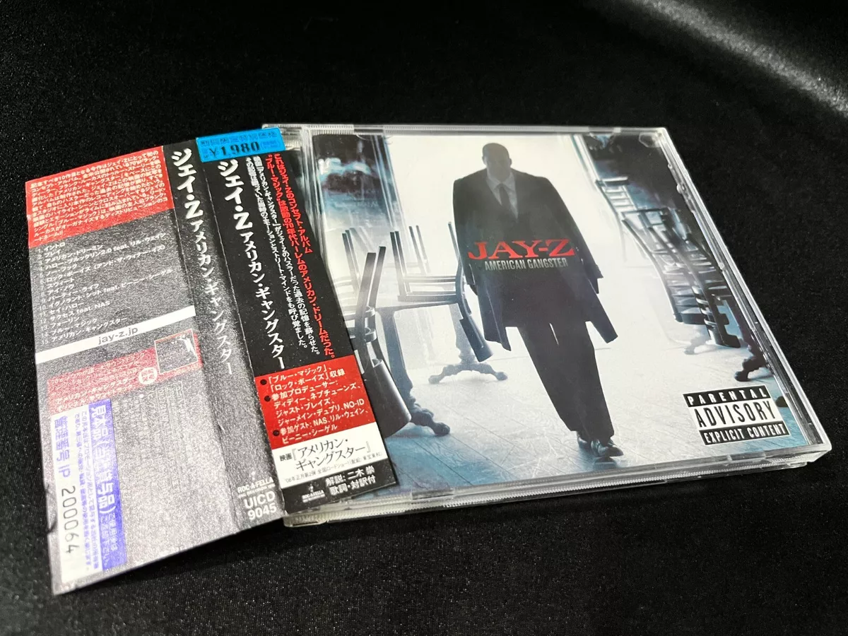 Jay-Z American Gangster Japan OBI Promo Sample CD (Roc-A-Fella 2007)