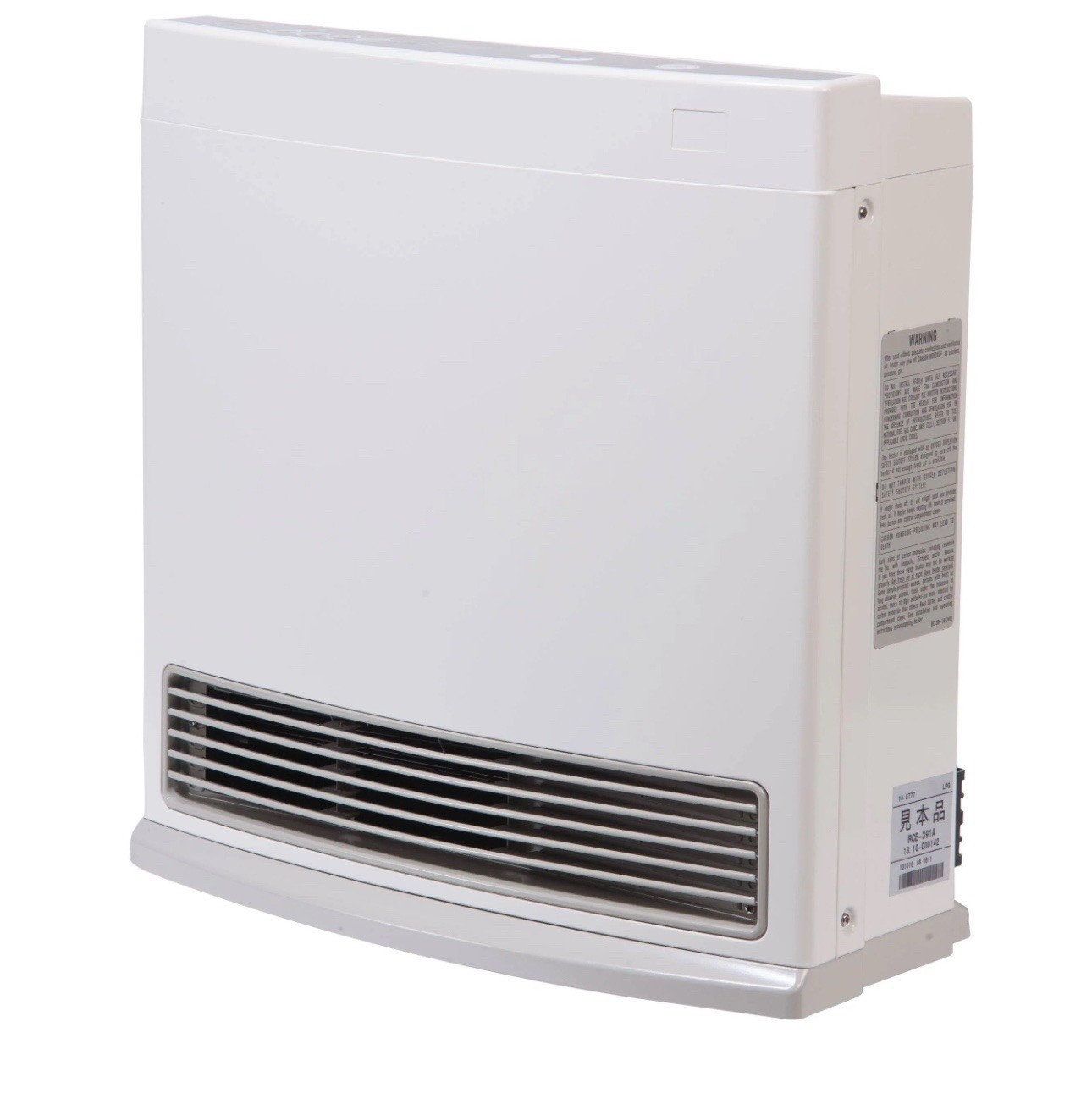 Rinnai FC510P 10000 BTU Vent-Free Fan Converter Furnace Prop