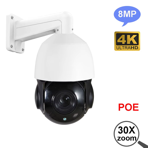 4K 8MP 6MP 5MP 4MP 3MP 2MP Outdoor Onvif-Compatible H265 POE IP PTZ ...