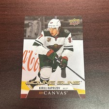 2020-21 Upper Deck #C225 Kirill Kaprizov UD Canvas