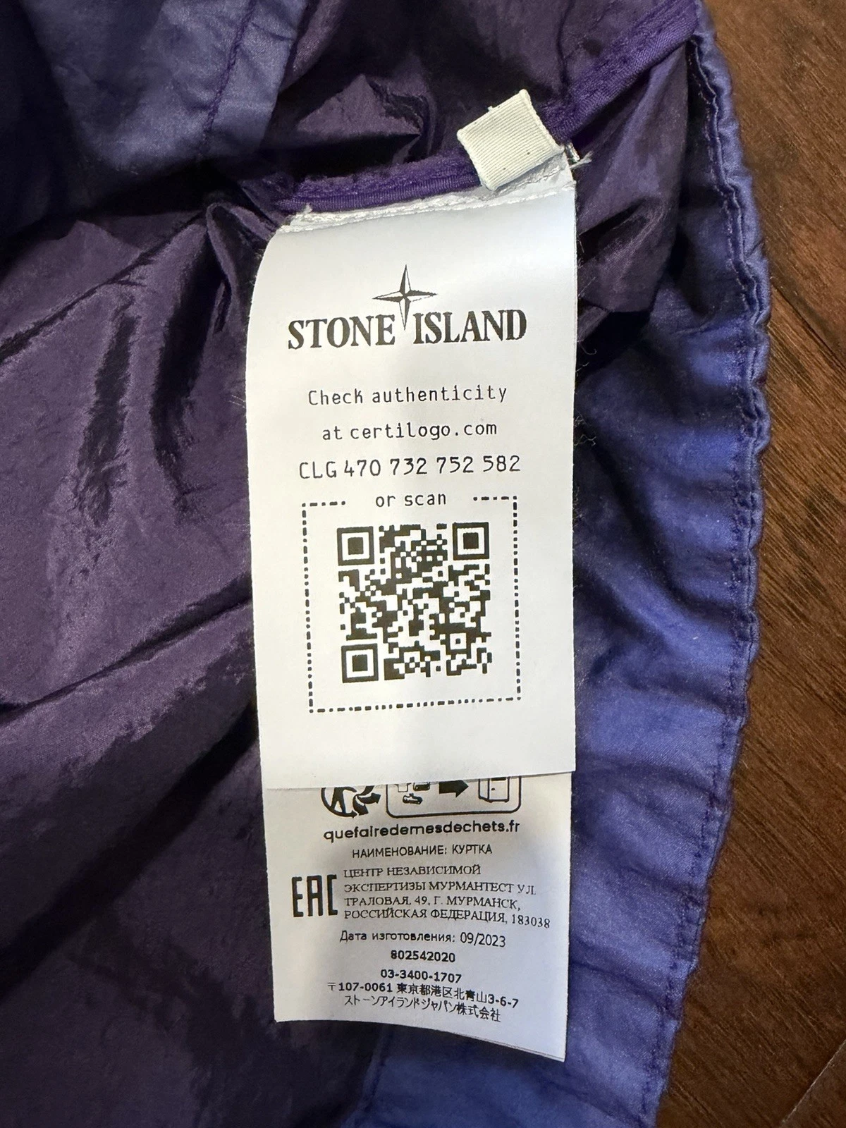 *RARE* Stone Island X Curry Brand Hooded Windbreaker Jacket Purple Large - product detail image 6