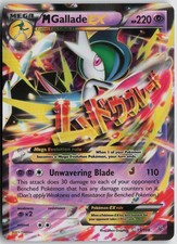 M Gallade EX Ultra Rare Holo XY - Roaring Skies 35/108 LP 5ban Graphics on eBay