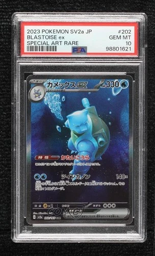 Special Art Rare Blastoise ex Japanese Pokemon Scarlet & Violet 151 sv2a PSA 10