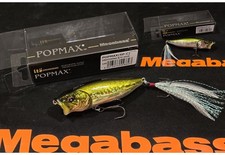 WOW! Megabass POP MAX  Exhibition Limited Release "SWITCHING B/H" SP-C FREE SHIP