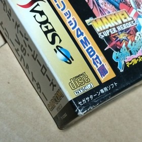 Marvel Super Heroes vs Street Fighter W/RAM Sega Saturn SS Used Game NTSC-J JP