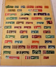 ST VINCENT  Great LOT #2 of stamps Much variety & value  VINLOT2