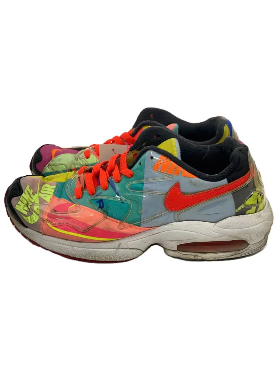 Nike Atmos x Air Max 2 Light QS Japan Exclusive Logos for Sale