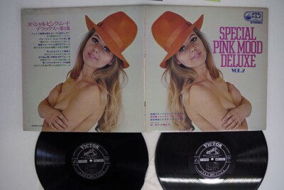 VA SPECIAL PINK MOOD DELUXE VOL.2 VICTOR JV 300,1 JAPAN VINYL 2LP