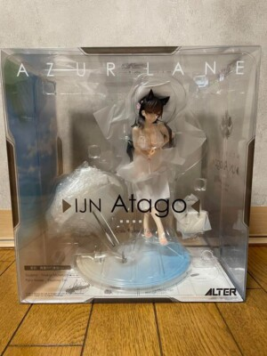 A-Z - [S] 1/7 Scale Figure (Gyoso Uchikake Ver.) | Crunchyroll