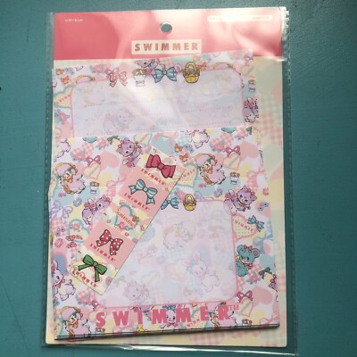 SWIMMER Cute Kawaii Rabbit Cat Bear Letter Set 5 Envelopes 10 papers Japan