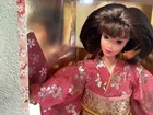 Japanese Happy New Year Barbie Doll Limited Edition Second in Series 16093 NRFB — photo 3