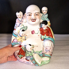 🔅 Chine BOUDDHA RIEUR 5