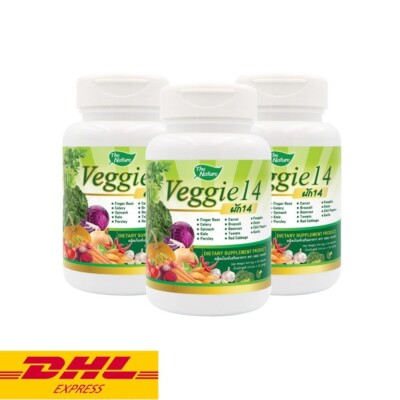 3x The Nature Veggie 14 Types Mixed Vegetables Capsule Dietary Supplement Food