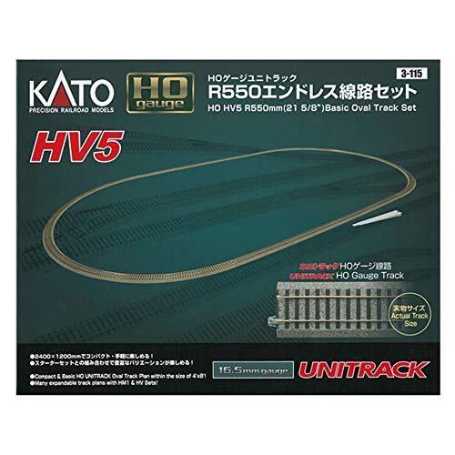 KATO HO Gauge HV5 HO Unitrack R550 Endless Track Set 3115 Model Train