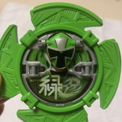 RARE! BANDA Power Rangers Ninja Steel Ninninger DX Green Ninja