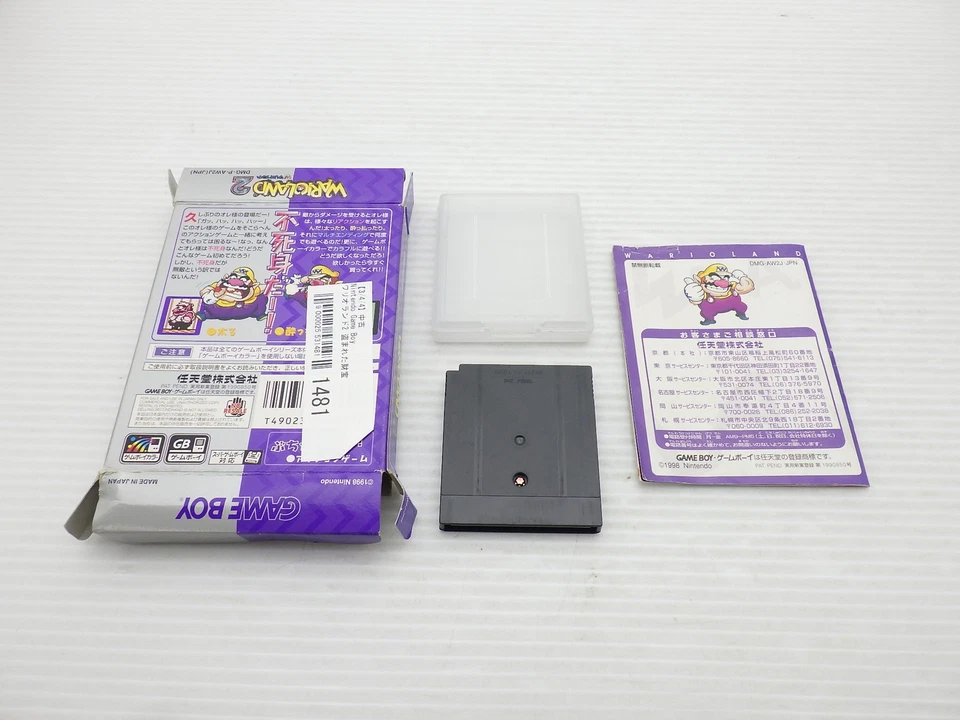 Wario Land II Der gestohlene Schatz GameBoy JP SPIEL. 9000025531481 - Bild 2 von 2