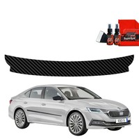 Grizzglass Bodyshield Carbon-Ladekantenschutzfolie FüR Skoda Octavia 4 Hatchback