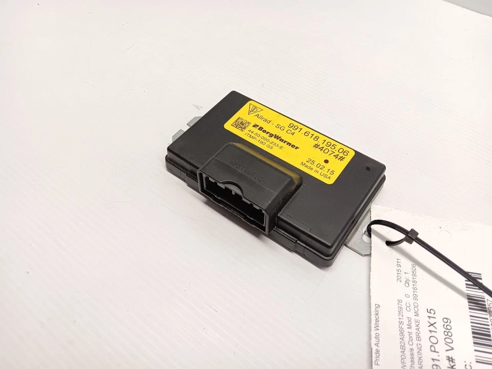 Модуль управления стояночным тормозом 2012-2016 Porsche 911 991 от оригинального производителя - Изображение 3 из 4