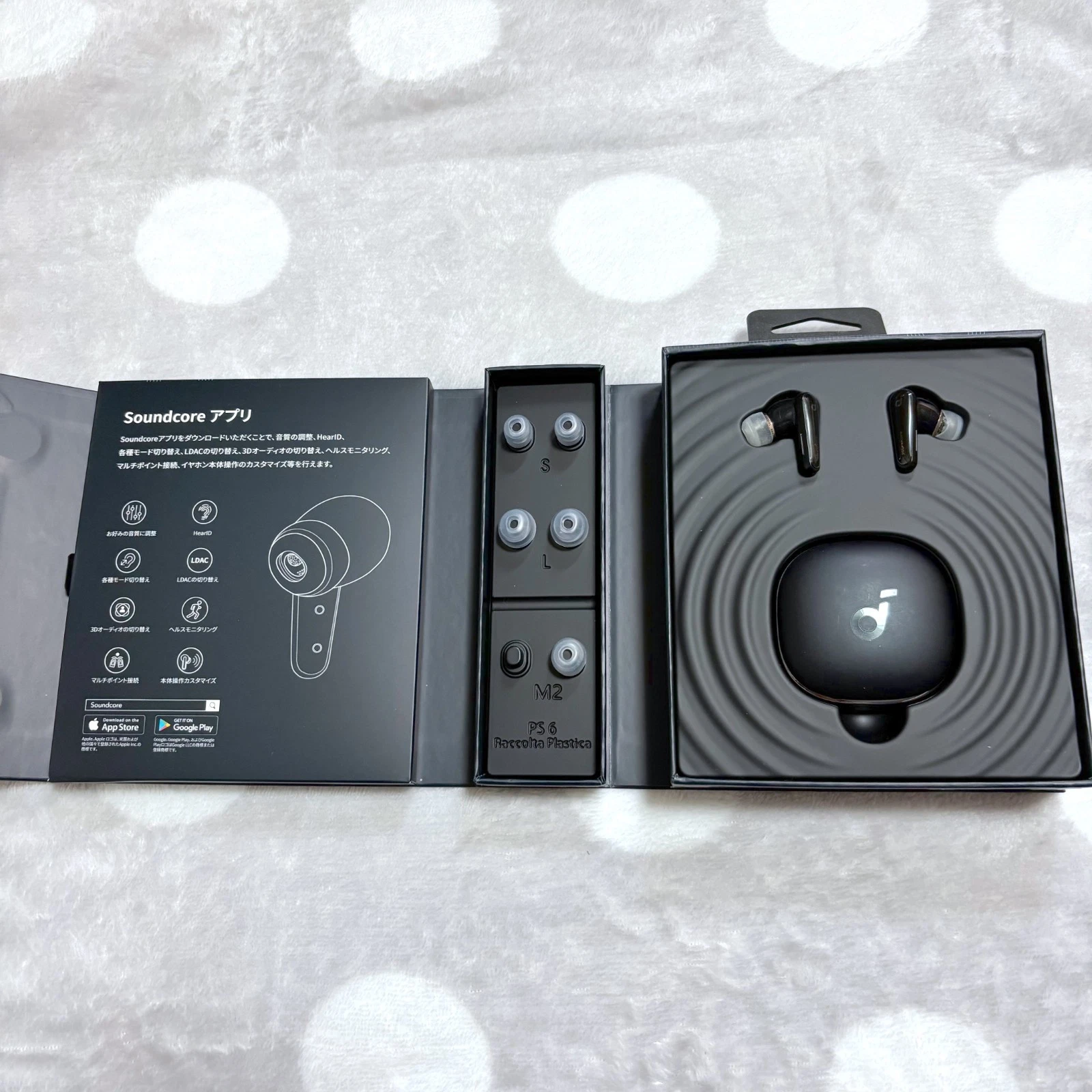 Soundcore Liberty 4 Wireless Earbuds Black – Used – With Charging Case & Box
