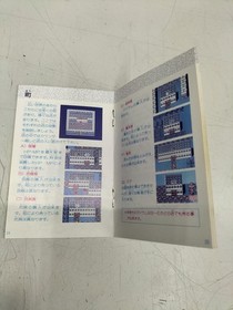 Square Final Fantasy Ii Fc Software Famicom NES