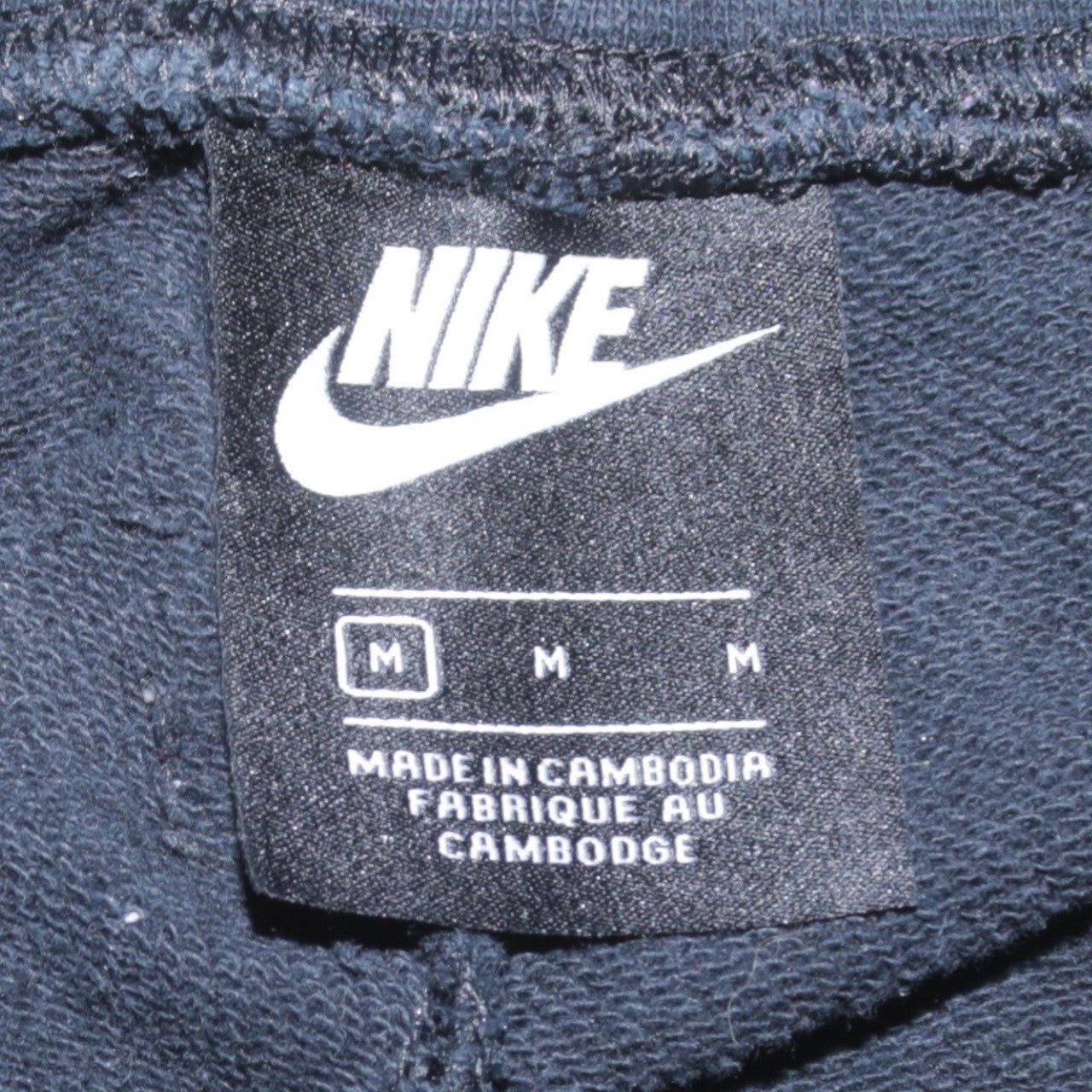 Nike Black Trousers Mens M image 4