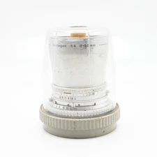Hasselblad 50mm f4 Zeiss Distagon C Lens Chrome *Read #385
