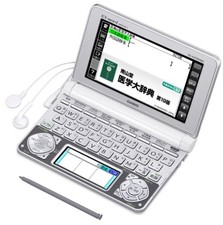 Casio electronic dictionary Data Plus 6 medical standard model XD-N5700MED