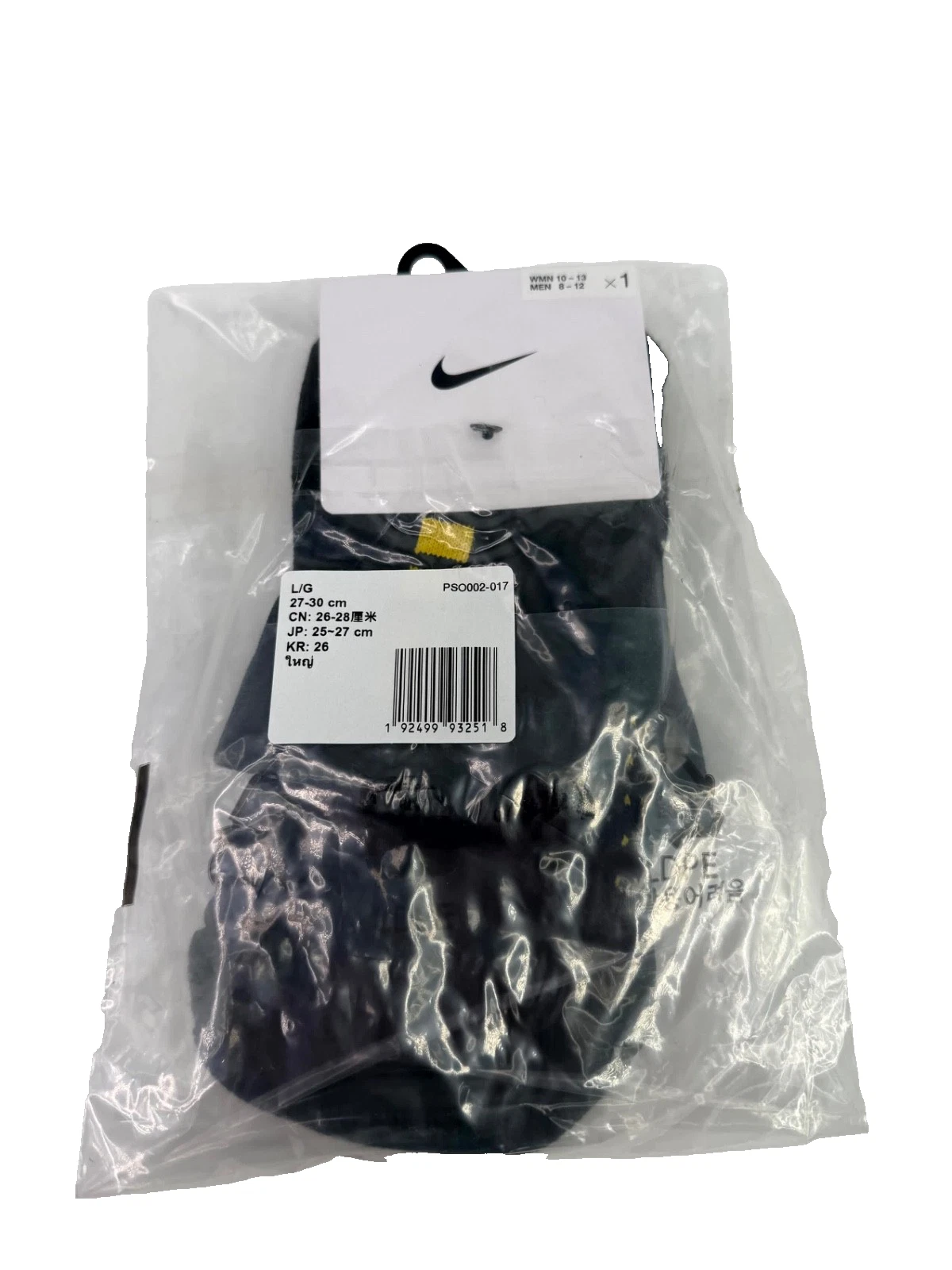 Nike Elite Quick Pro Crew Socks PS0002 017 Black/Yellow Sz Large Mens 8-12 NEW!