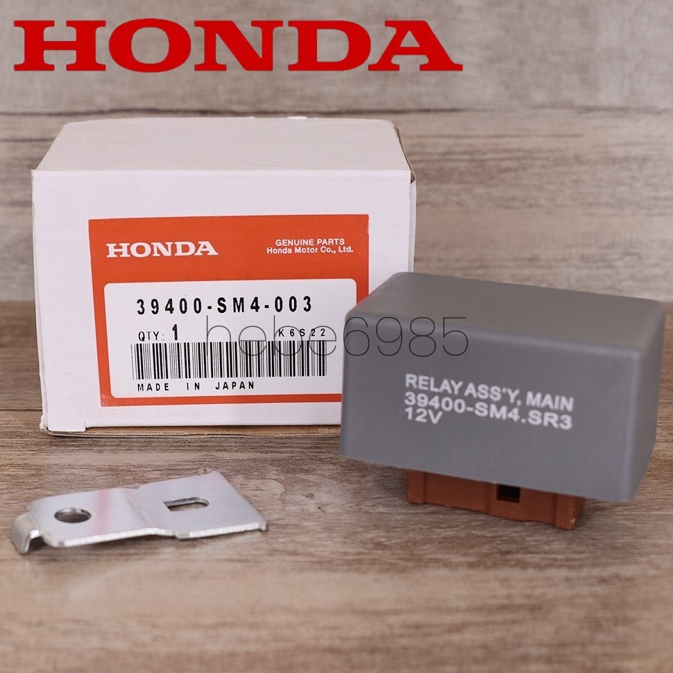 HONDA メインリレー 39400-SM4-003 アコード HONDA メインリレー 39400-SM4-003 アコード アウトレット セ