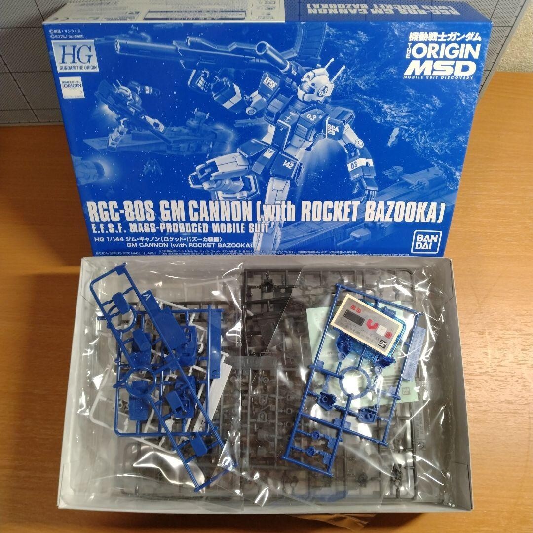 HG 1/144 RGC-80S GM Cannon with Rocket Bazooka Japan NEW | eBay