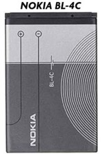 Image of New Nokia BL-4C Battery, 890mAh, For Nokia MOBILES