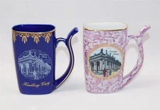 2 Vintage Karlovy Vary Czech Bohemia Karlsbad Porcelain Spa Sipping Cups 4.75"