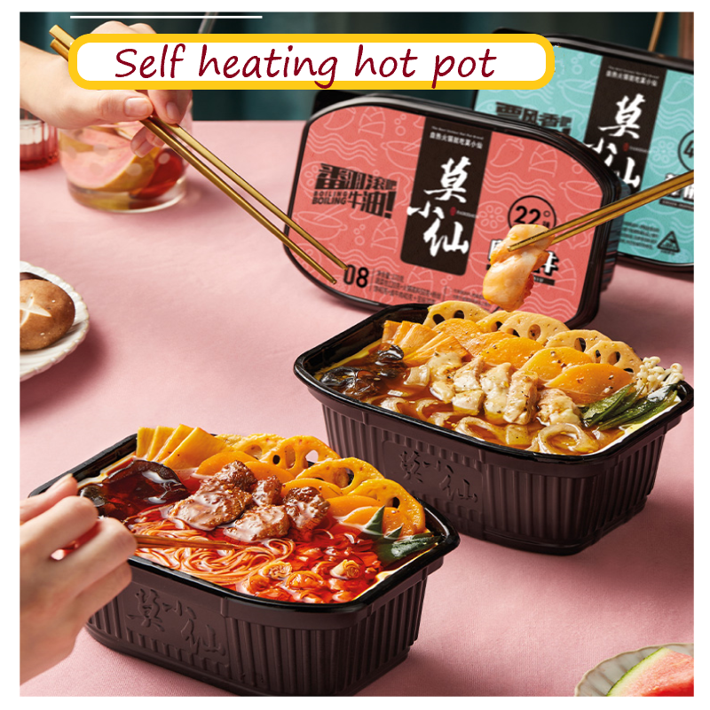 Hotpot Chinese Instant self heating cooking noodle box Asian snacks