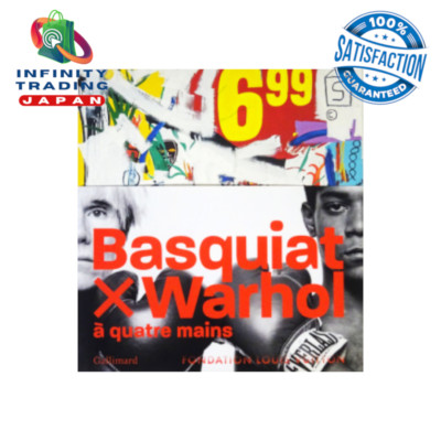 Basquiat x Warhol a quatre mains Exhibition held at the Fondation Louis Vuitton