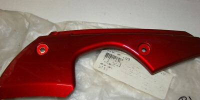 Kawasaki ZX750 1988 NOS Side Cover Red OEM 36002-5433-A5 Perfect
