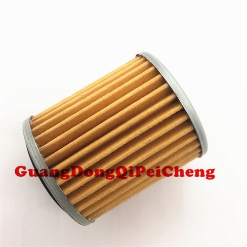 2824A006 CVT Transmission Exterior Filter For Mitsubishi Lancer eBay