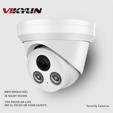 VIKYLIN 8MP 4K IR Night Vision Turret IP Camera Built-in MIC IP67 Waterproof WDR