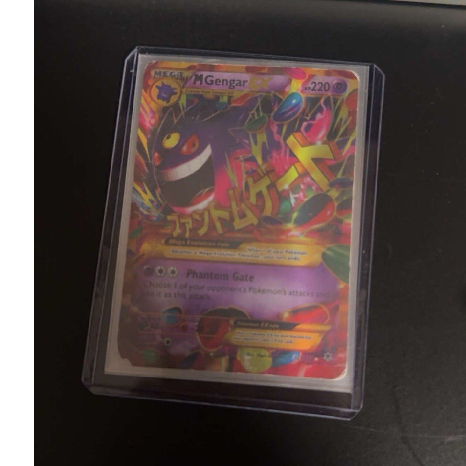 Pokémon M Gengar EX Secret Rare Holo 121/119 XY Phantom Forces TCG 220 HP