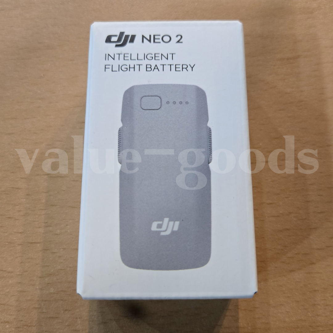 NEW] DJI Neo 2 Drone Intelligent Flight Battery 1606mAh 