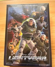 Buzz Lightyear Jigsaw Puzzle