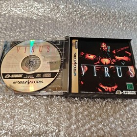 With Strategy Guide VIRUS Sega Saturn Software Japanese version 13a