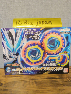 Bandai Kamen Rider Zeztz DX Midnight Shadow Capsem Nox Roleplay Toy NEW